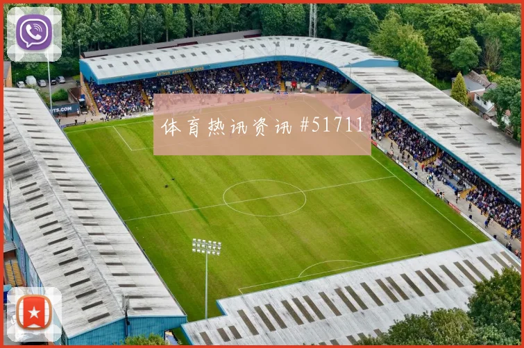 中国对阵哈萨克斯坦关键战