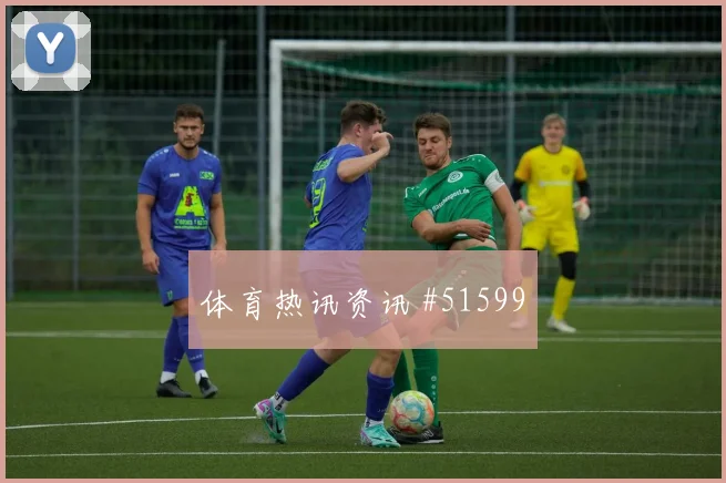 尼克斯强碰吉林男篮